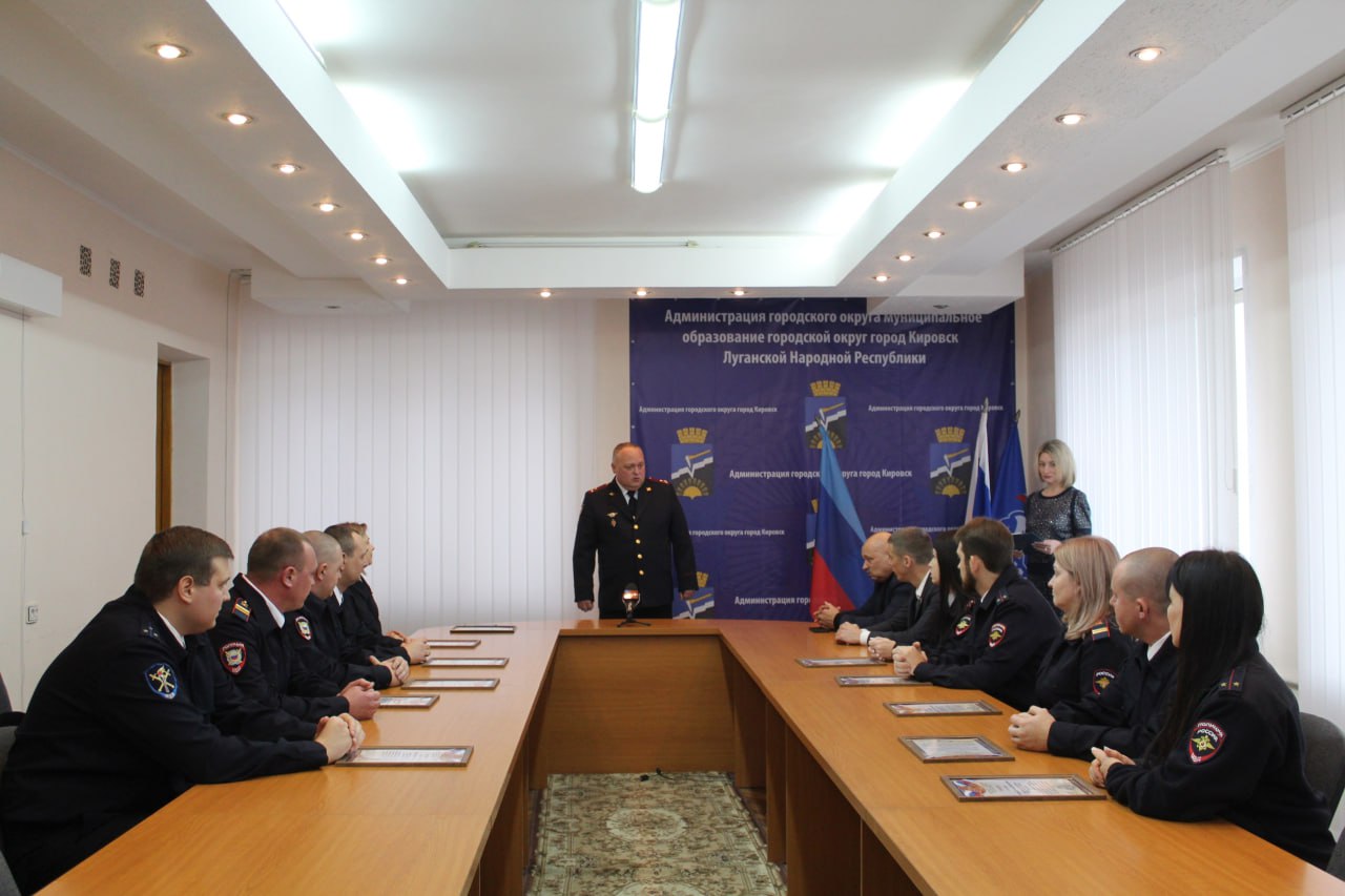 В Кировске чествовали сотрудников отдела Министерства внутренних дел Российской Федерации «Кировский» В Кировске чествовали сотрудников отдела Министерства внутренних дел Российской Федерации «Кировский»