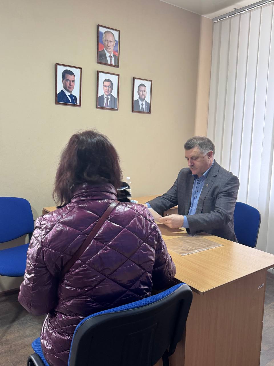 В местной общественной приемной Единой России проходят депутатские приемы для участников СВО и членов их семей В местной общественной приемной Единой России проходят депутатские приемы для участников СВО и членов их семей