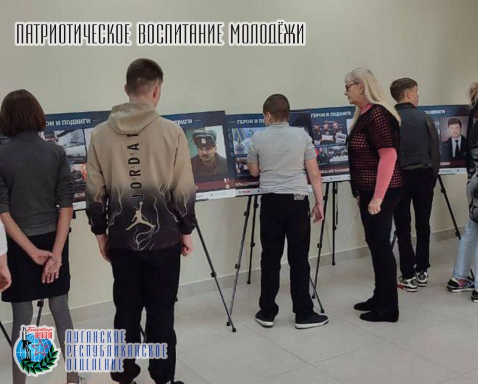 22 октября в Перевальском районном историческом музее при участии заместителя руководителя Луганского республиканского отделения Всероссийской общественной организации ветеранов «Боевое Братство», депутата Народного Совета... 22 октября в Перевальском районном историческом музее при участии заместителя руководителя Луганского республиканского отделения Всероссийской общественной организации ветеранов «Боевое Братство», депутата Народного Совета...