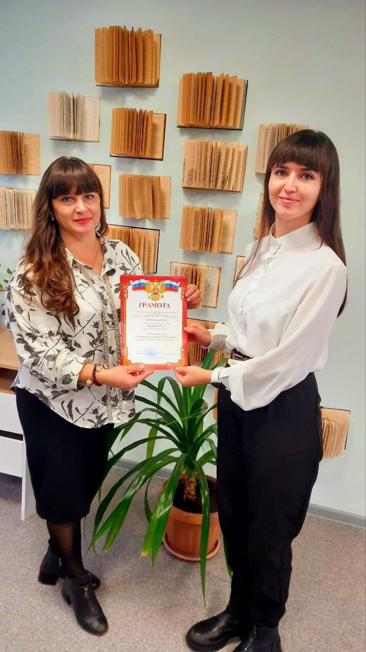 Сегодня в ГБУ ДО ЛНР "Беловодский районный центр детского и юношеского творчества" проведен районный семинар педагогов-организаторов школ Сегодня в ГБУ ДО ЛНР "Беловодский районный центр детского и юношеского творчества" проведен районный семинар педагогов-организаторов школ