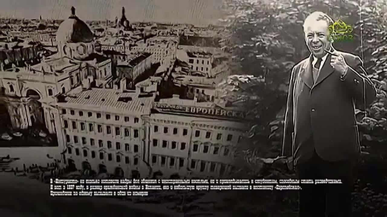 7 ноября - этот день в истории!