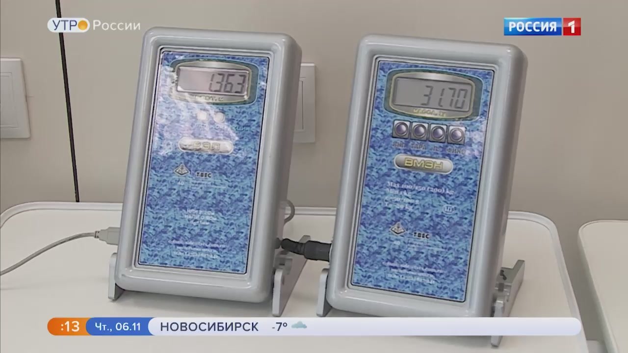 Школа первой помощи. Запрокинуть определенным образом голову, освободить дыхательные пути, не паниковать - это азы первой помощи, которые должен знать каждый педагог