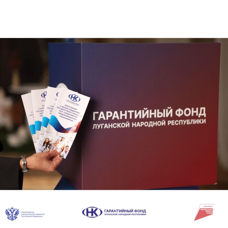 ��� �������� ����������� ���� ���?