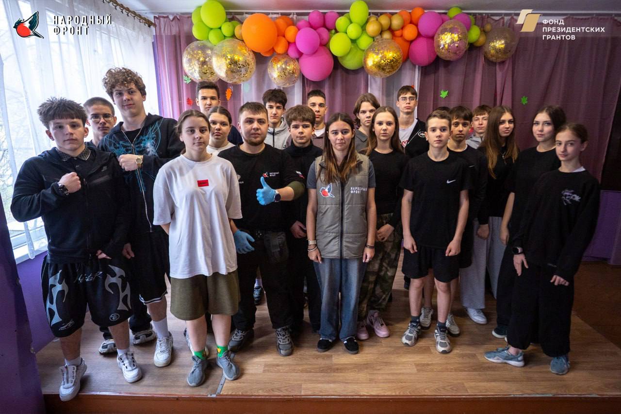 Молодёжка НФ посетила ГБОУ ЛНР "ГИМНАЗИЯ № 52" с программой "СТОПКРОВЬ" Молодёжка НФ посетила ГБОУ ЛНР "ГИМНАЗИЯ № 52" с программой "СТОПКРОВЬ"