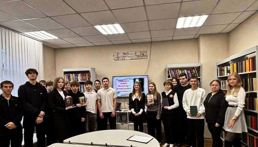 «Великий дар великого человека» «Великий дар великого человека»