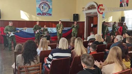 Концерт военного оркестра для юных луганчан прошел во Дворце творчества «Радость»