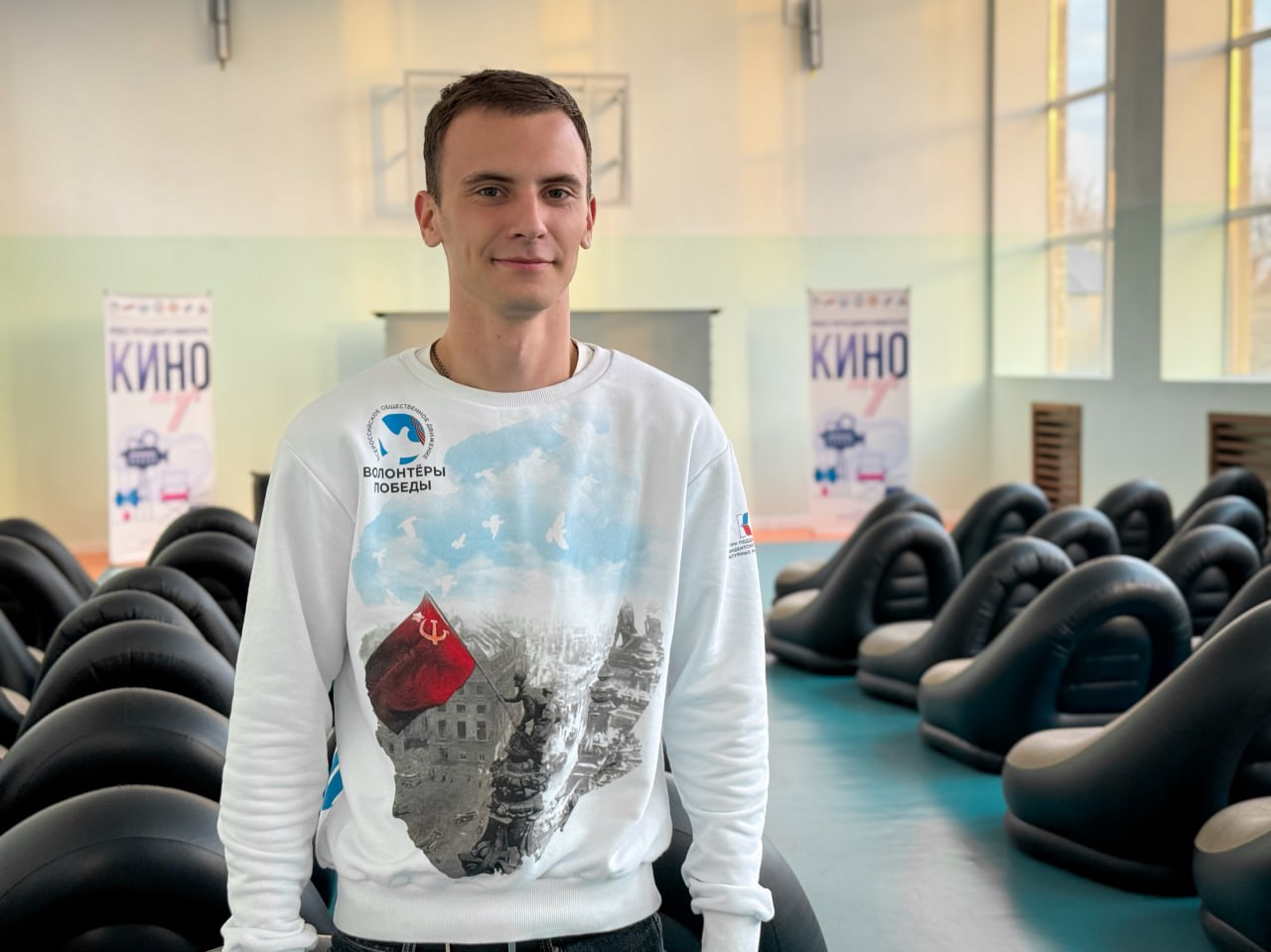 Константин Бутримов: Проект «КиноТУР» в Малониколаевке! Константин Бутримов: Проект «КиноТУР» в Малониколаевке!