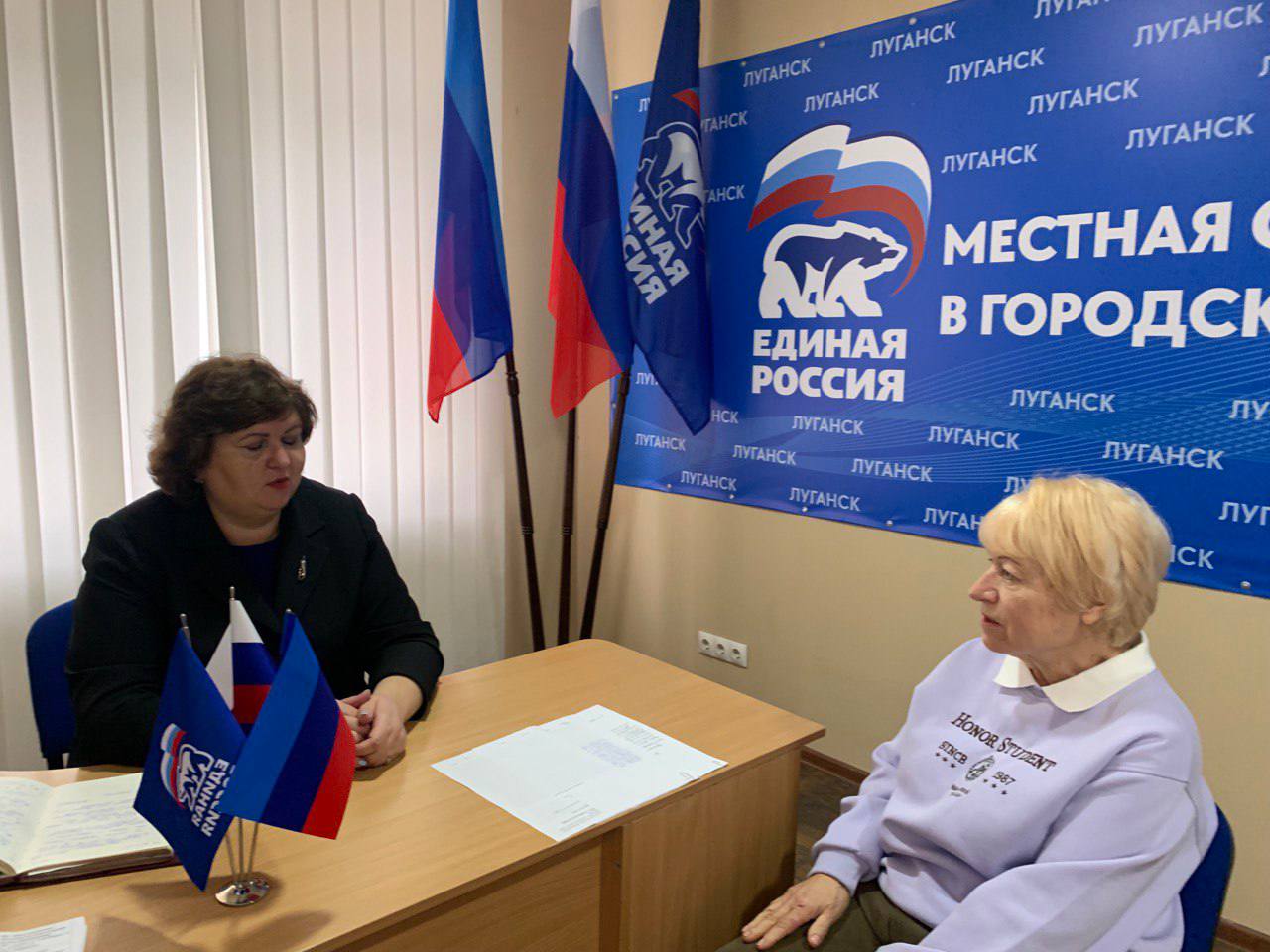 В Луганске прошла неделя приёмов граждан по вопросам жилищно-коммунального хозяйства В Луганске прошла неделя приёмов граждан по вопросам жилищно-коммунального хозяйства