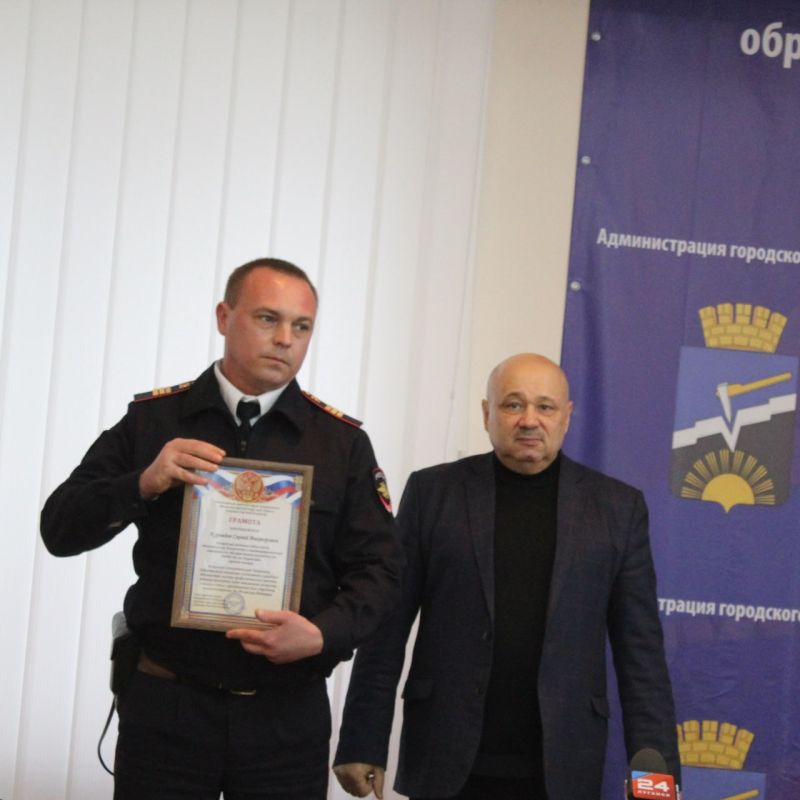 В Кировске чествовали сотрудников отдела Министерства внутренних дел Российской Федерации «Кировский» В Кировске чествовали сотрудников отдела Министерства внутренних дел Российской Федерации «Кировский»
