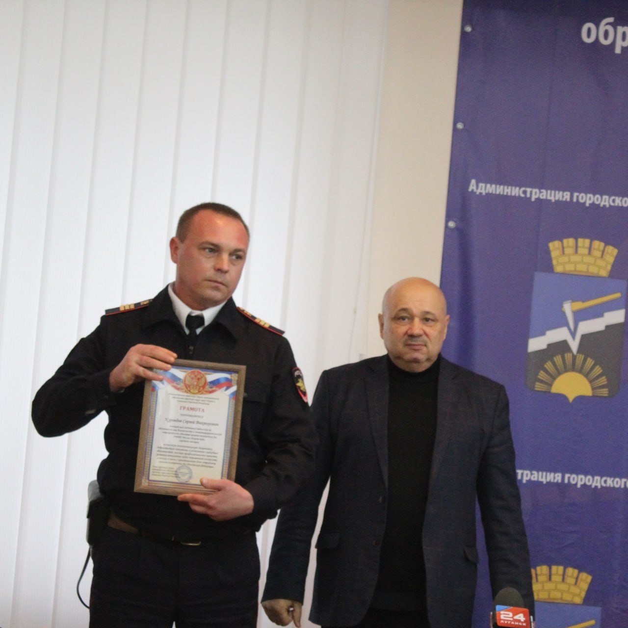 В Кировске чествовали сотрудников отдела Министерства внутренних дел Российской Федерации «Кировский» В Кировске чествовали сотрудников отдела Министерства внутренних дел Российской Федерации «Кировский»