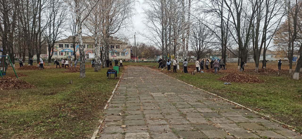 Юлия Кожухарь: Сегодня в селе Каменка Новопсковского муниципального округа провели осенний субботник "Праздник чистоты, порядка и отличного настроения!!!" Юлия Кожухарь: Сегодня в селе Каменка Новопсковского муниципального округа провели осенний субботник "Праздник чистоты, порядка и отличного настроения!!!"