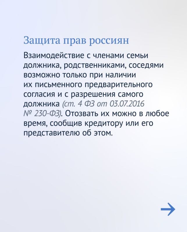 � ������� ���������� � ������ ������� ��� ������� � ������������, ���������� � ���������������� �������������