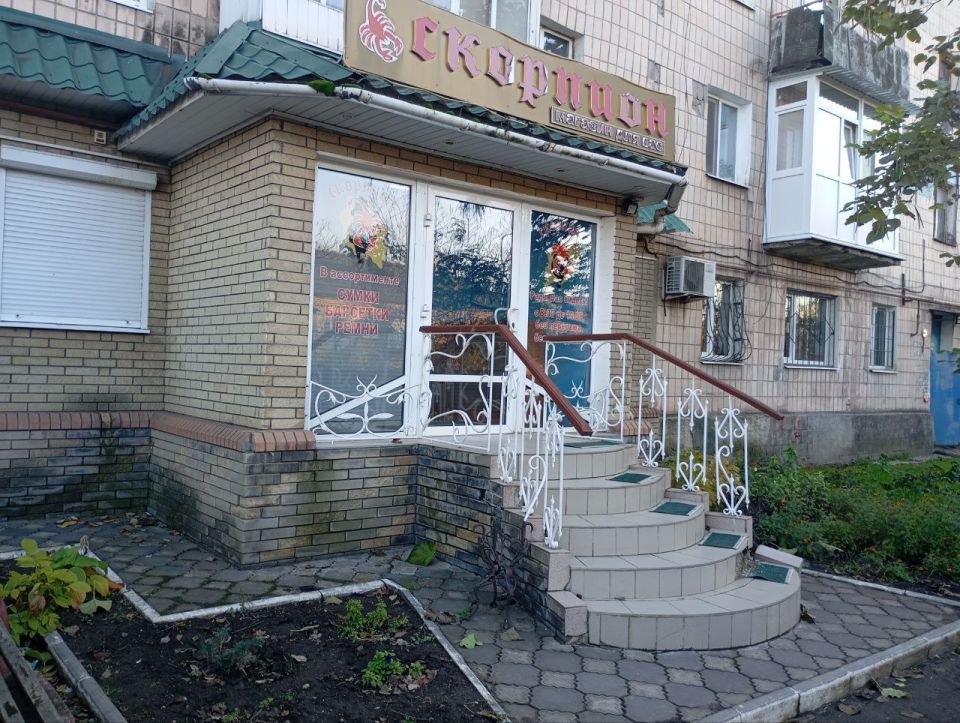 В Администрации Лутугинского муниципального округа состоялся брифинг, посвященный вопросам поддержания чистоты и порядка на территории округа В Администрации Лутугинского муниципального округа состоялся брифинг, посвященный вопросам поддержания чистоты и порядка на территории округа