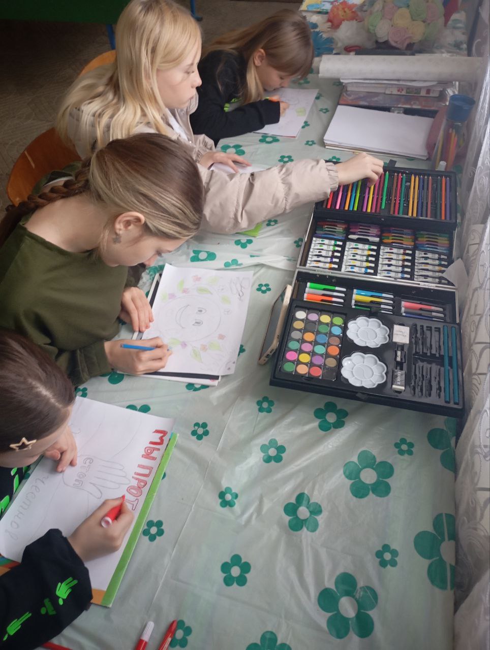 Арт - час " Мир без коррупции " Арт - час " Мир без коррупции "