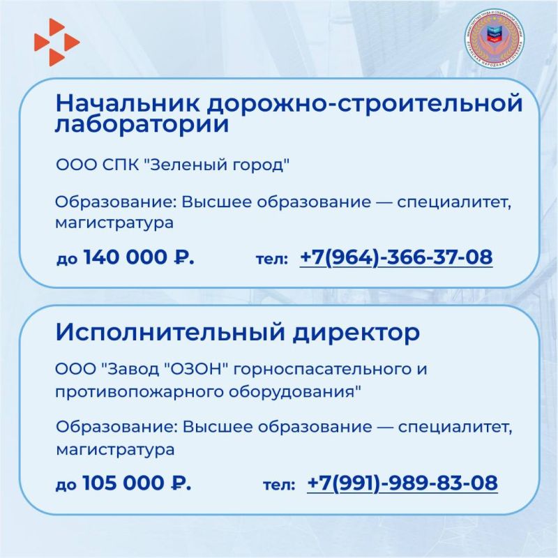 ����� �������� �������� � ����� ������������ �������