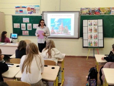 С ЧЕГО НАЧИНАЕТСЯ РОДИНА. 4 ноября ежегодно в России отмечается День народного единства