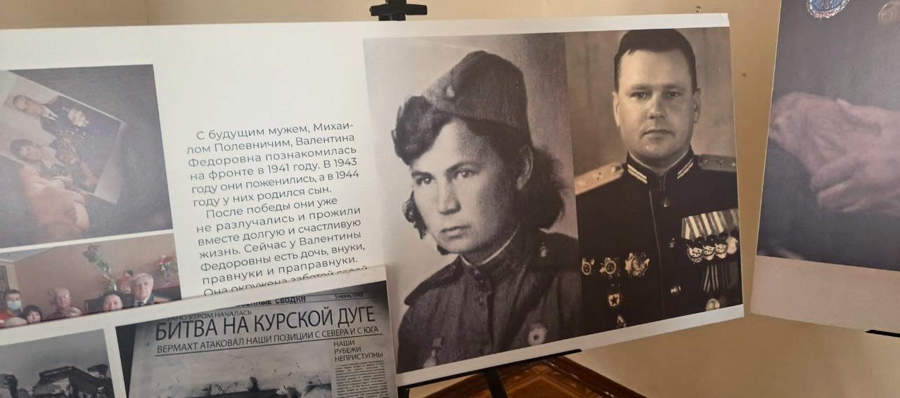 В Рубежанской детской школе искусств прошло открытие фотовыставки «Урал и Донбасс: ветераны и волонтёры» В Рубежанской детской школе искусств прошло открытие фотовыставки «Урал и Донбасс: ветераны и волонтёры»