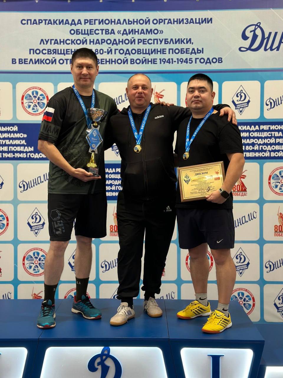 Сотрудники МВД по субъекту стали победителями региональных соревнований по настольному теннису