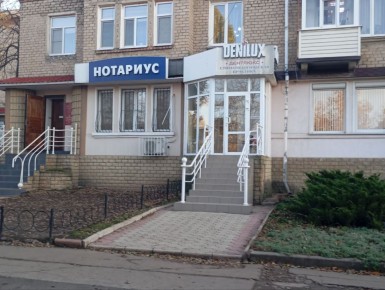 В Администрации Лутугинского муниципального округа состоялся брифинг, посвященный вопросам поддержания чистоты и порядка на территории округа