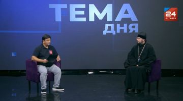 «На передовой люди становятся простыми, как дети – они по-другому ценят жизнь и взаимоотношения с Богом»