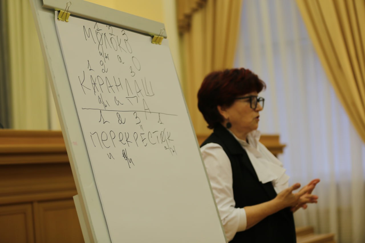 1111Заслуженный работник культуры РФ провела практический мастер-класс для сотрудников МВД 1111Заслуженный работник культуры РФ провела практический мастер-класс для сотрудников МВД