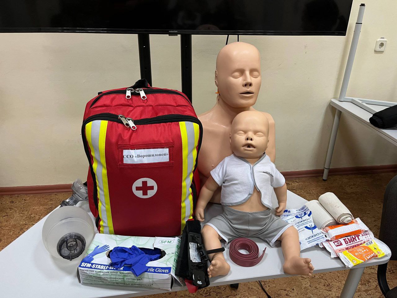 Важный шаг к готовности: Первой помощи – быть! Важный шаг к готовности: Первой помощи – быть!