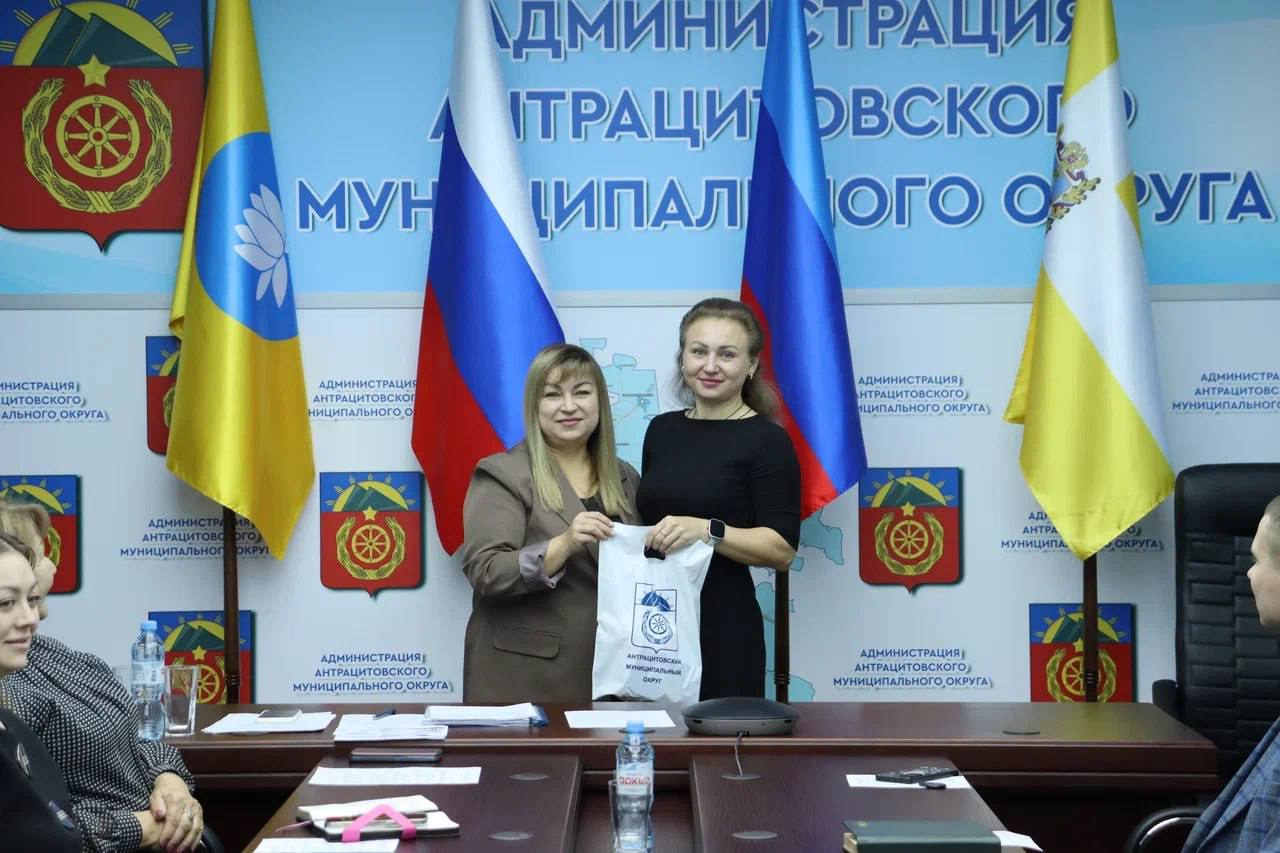 Первое заседание Молодежной палаты при Совете Антрацитовского муниципального округа: старт будущих инициатив Первое заседание Молодежной палаты при Совете Антрацитовского муниципального округа: старт будущих инициатив