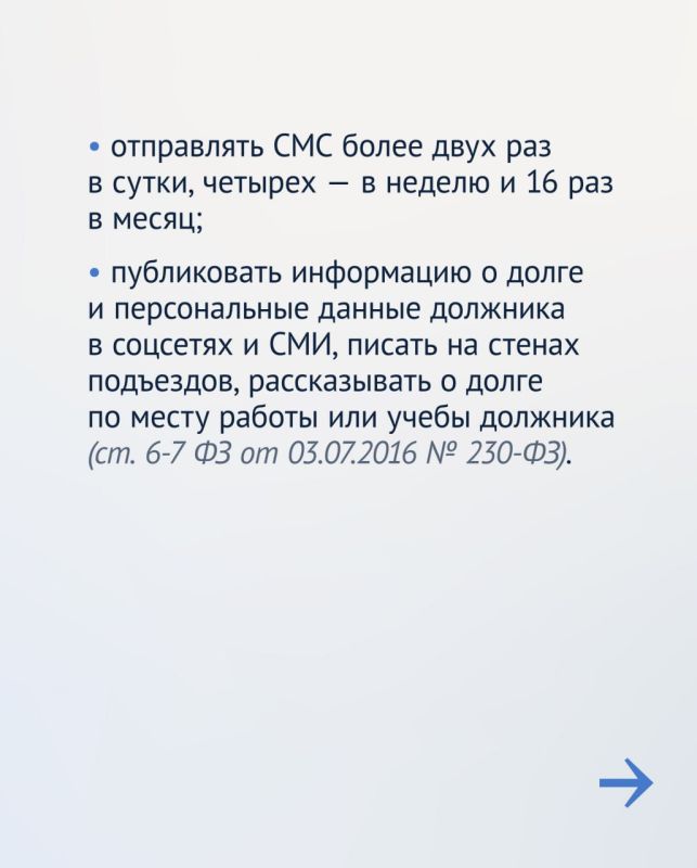 � ������� ���������� � ������ ������� ��� ������� � ������������, ���������� � ���������������� �������������