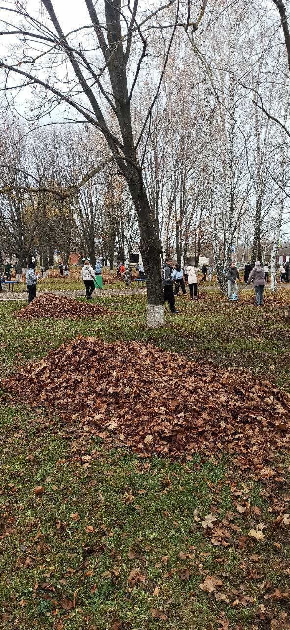 Юлия Кожухарь: Сегодня в селе Каменка Новопсковского муниципального округа провели осенний субботник "Праздник чистоты, порядка и отличного настроения!!!" Юлия Кожухарь: Сегодня в селе Каменка Новопсковского муниципального округа провели осенний субботник "Праздник чистоты, порядка и отличного настроения!!!"