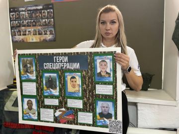 "Герои спецоперации" – дань уважения и памяти в школьном музее