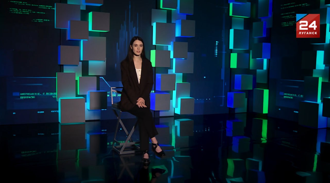 «Впечатления от телеканала «Луганск 24» – только самые лучшие!» «Впечатления от телеканала «Луганск 24» – только самые лучшие!»