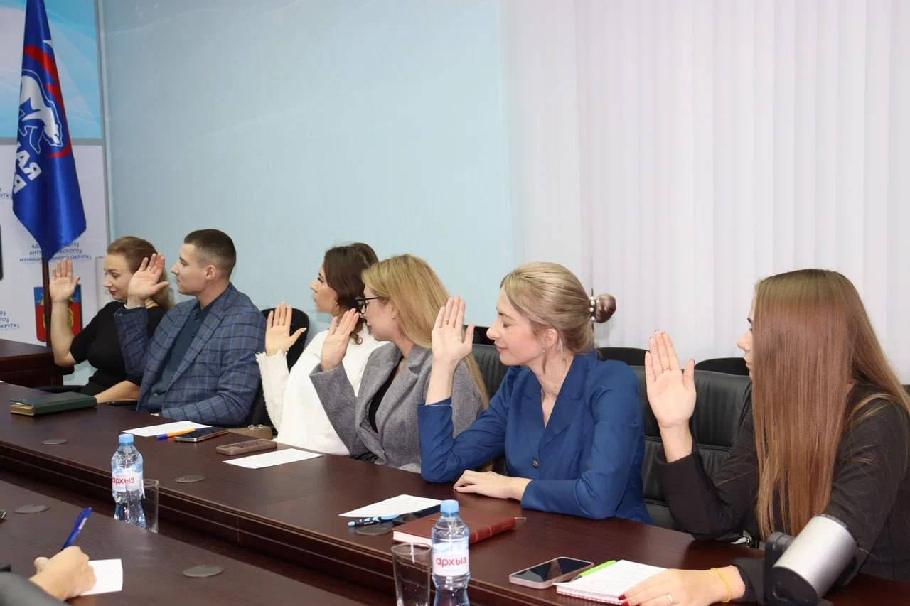 Первое заседание Молодежной палаты при Совете Антрацитовского муниципального округа: старт будущих инициатив Первое заседание Молодежной палаты при Совете Антрацитовского муниципального округа: старт будущих инициатив