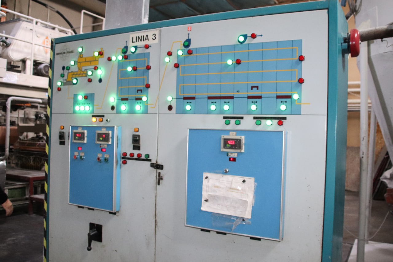 Пищепром наращивает мощности Пищепром наращивает мощности