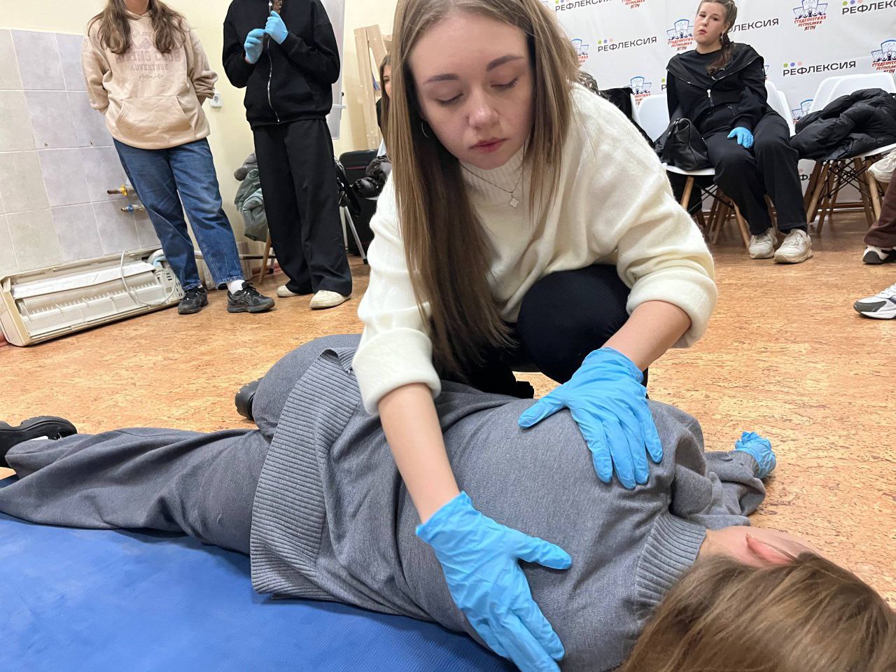 Важный шаг к готовности: Первой помощи – быть! Важный шаг к готовности: Первой помощи – быть!