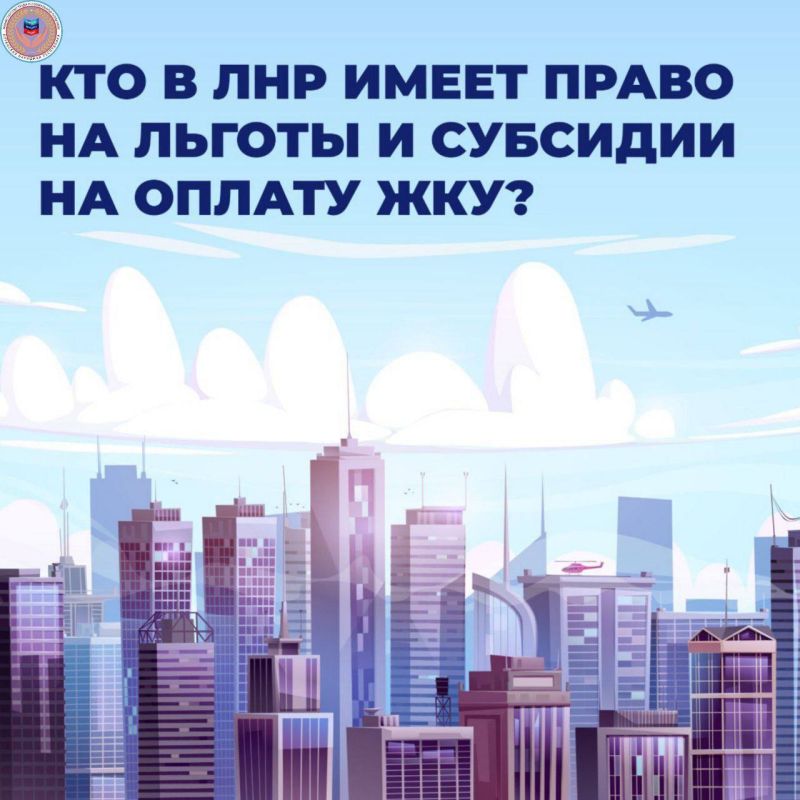 ����� 52 ����� ������� ���������� �������� ����������� �� ������ ���