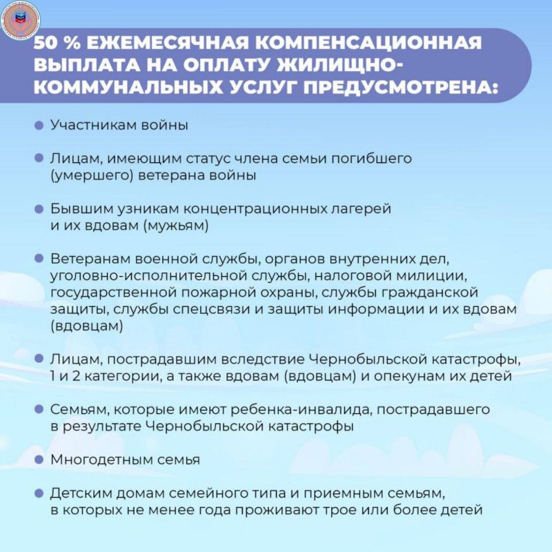 ����� 52 ����� ������� ���������� �������� ����������� �� ������ ���