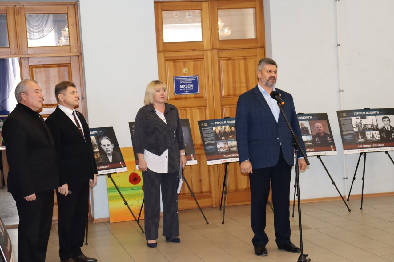 Светлана Гребенькова: Герои и подвиги: гордимся нашими земляками Светлана Гребенькова: Герои и подвиги: гордимся нашими земляками