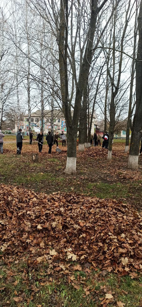 Юлия Кожухарь: Сегодня в селе Каменка Новопсковского муниципального округа провели осенний субботник "Праздник чистоты, порядка и отличного настроения!!!" Юлия Кожухарь: Сегодня в селе Каменка Новопсковского муниципального округа провели осенний субботник "Праздник чистоты, порядка и отличного настроения!!!"