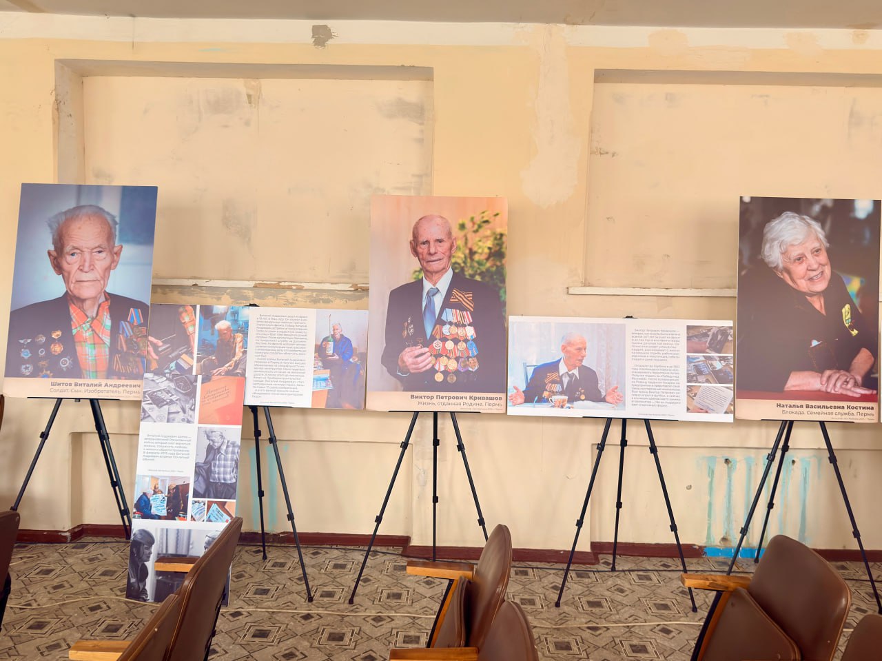 В Рубежанской детской школе искусств прошло открытие фотовыставки «Урал и Донбасс: ветераны и волонтёры» В Рубежанской детской школе искусств прошло открытие фотовыставки «Урал и Донбасс: ветераны и волонтёры»