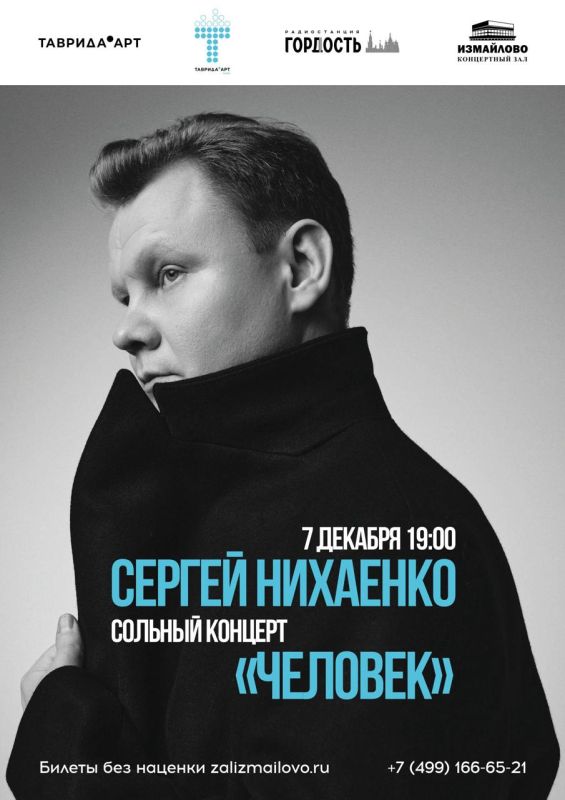 ������ ������� ������� ������ �������� �������� ��������� ��� 7 �������! ������ �������� � �������� ������ ��������, ��������� ������� ������������ ��������� � ������� �������� ������������, ������ ������������ ������...