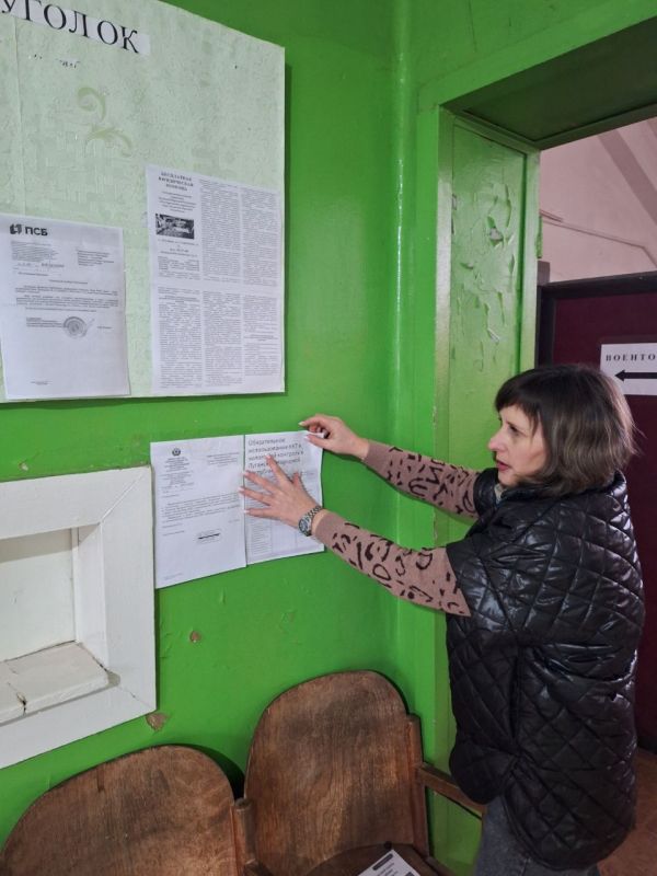 Великочерниговский отдел жизнеобеспечения продолжает свою работу с 27.10. по 07.11.2025г Великочерниговский отдел жизнеобеспечения продолжает свою работу с 27.10. по 07.11.2025г
