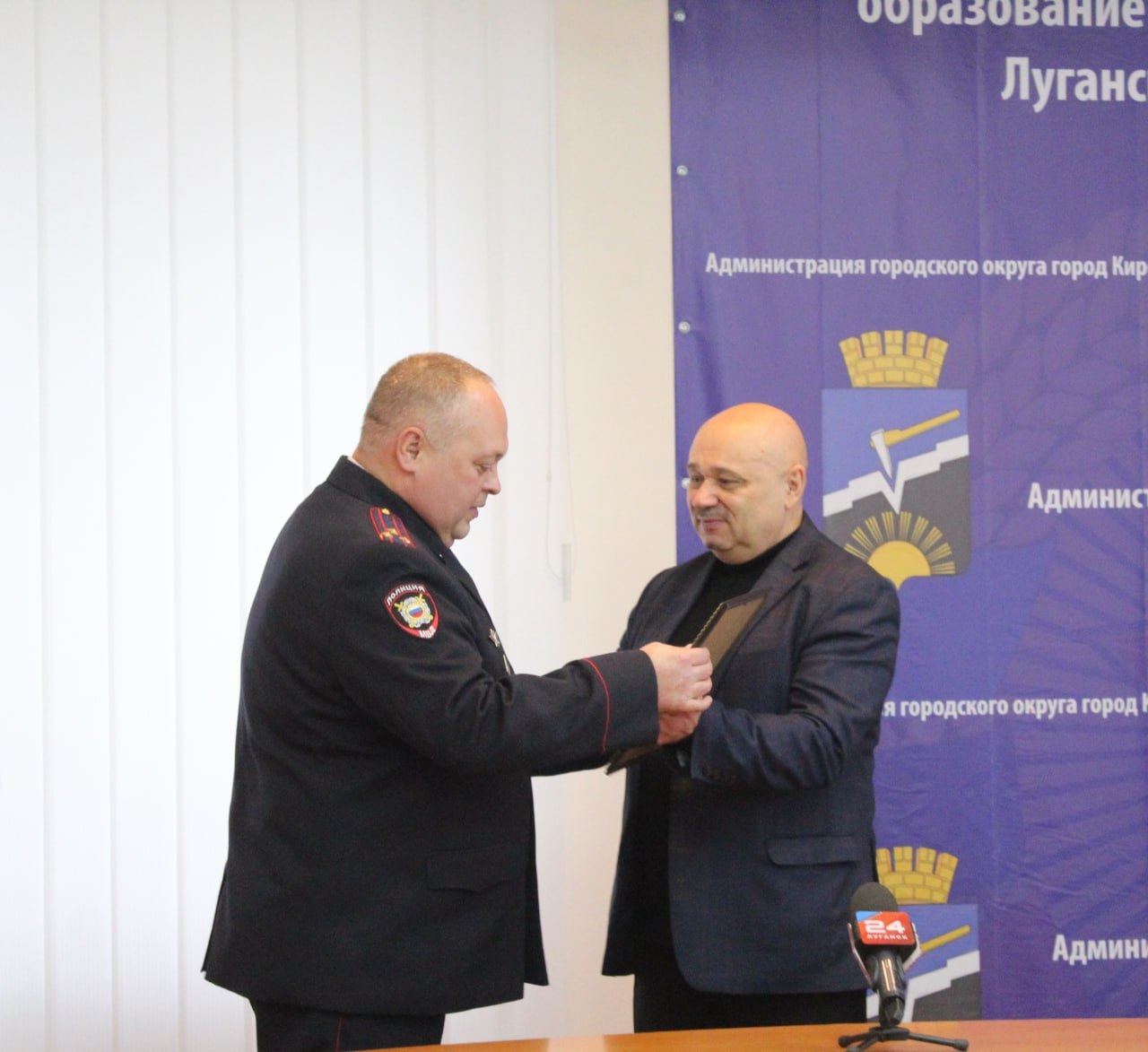 В Кировске чествовали сотрудников отдела Министерства внутренних дел Российской Федерации «Кировский» В Кировске чествовали сотрудников отдела Министерства внутренних дел Российской Федерации «Кировский»