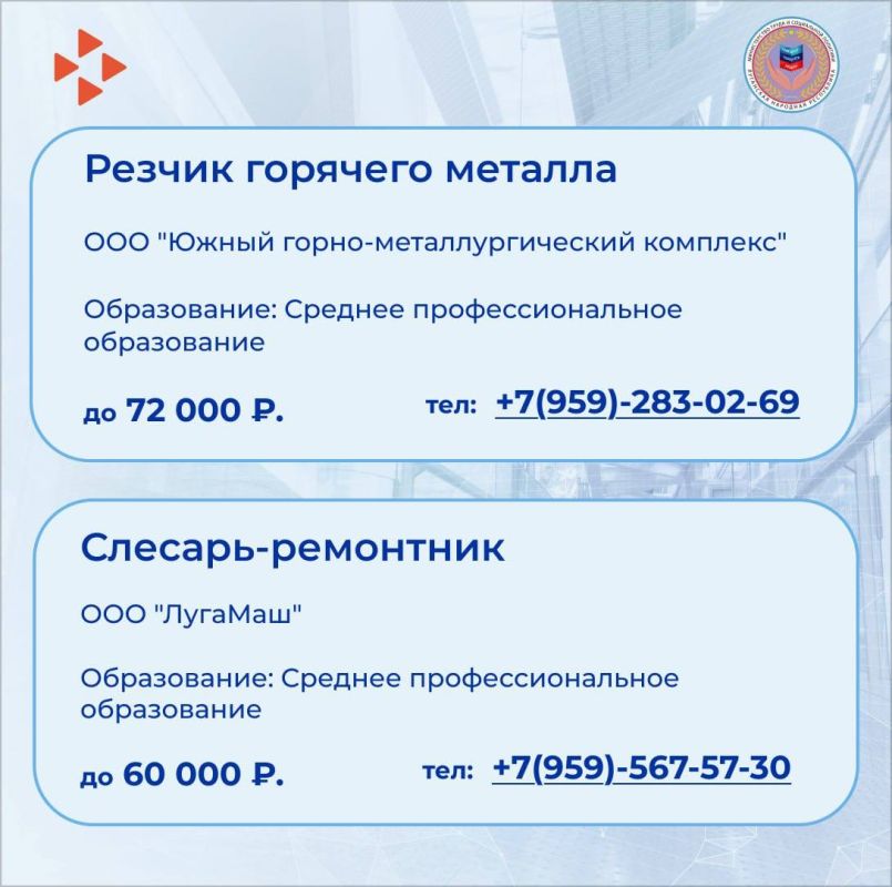 ����� �������� �������� � ����� ������������ �������