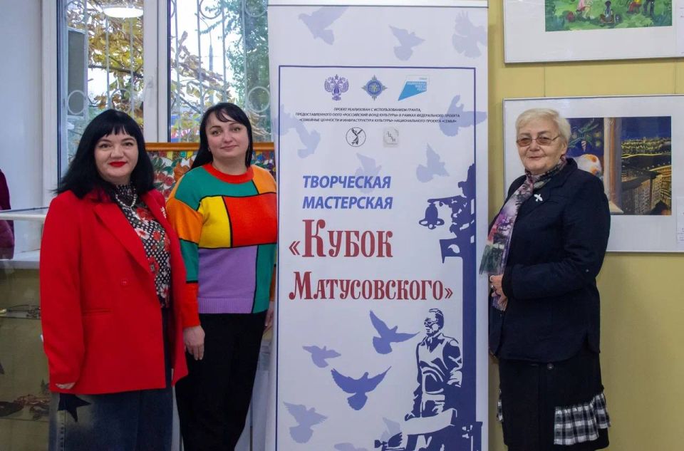 Работы победителей нашего «Кубка Матусовского» выставлены в Северодонецкой галерее искусств Работы победителей нашего «Кубка Матусовского» выставлены в Северодонецкой галерее искусств