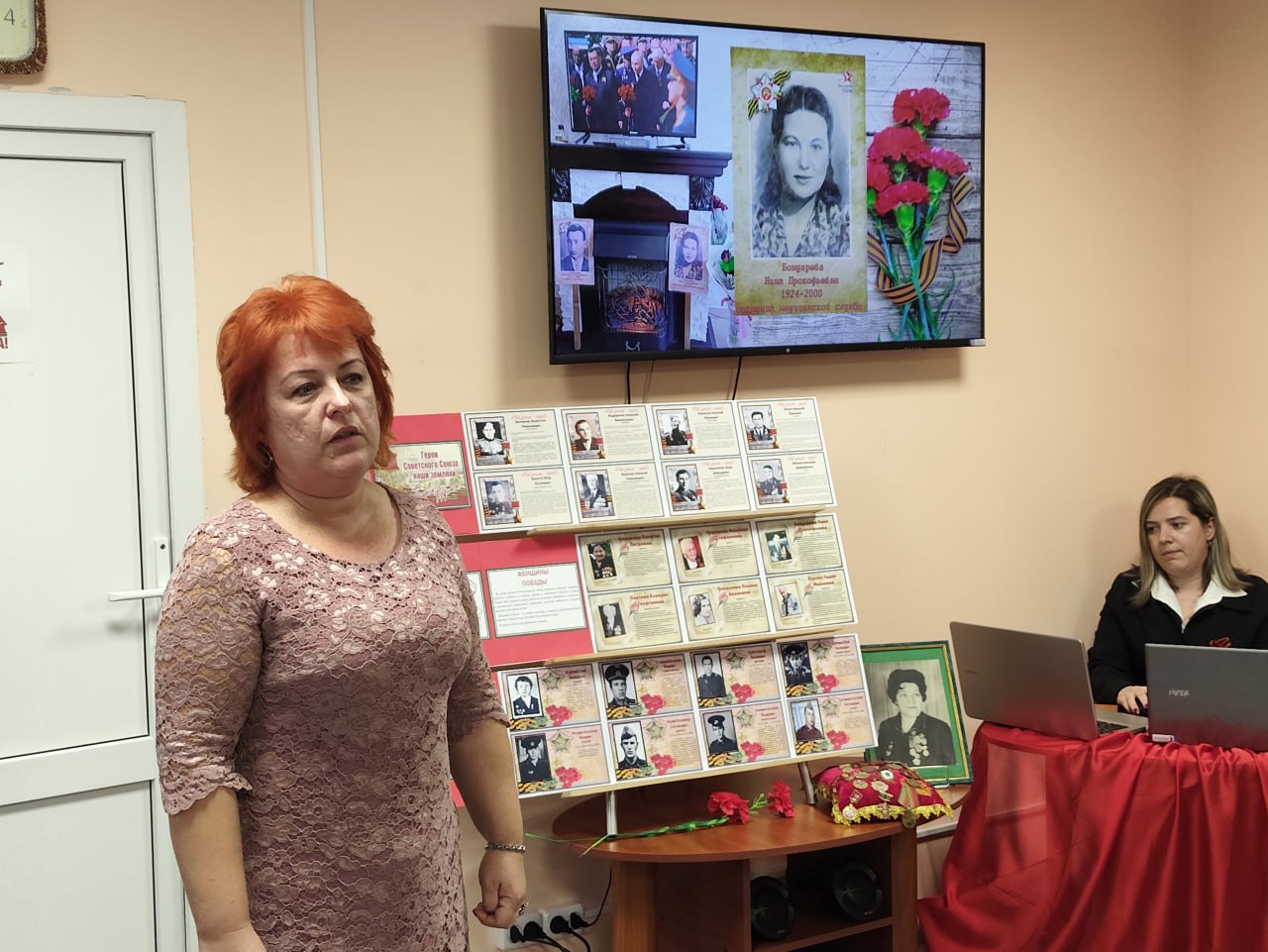 В День воинской славы России в Централизованной библиотечной системе города Первомайска прошел час исторической памяти, приуроченный ко Дню воинской славы России - годовщине военного парада в Москве 7 ноября 1941 года В День воинской славы России в Централизованной библиотечной системе города Первомайска прошел час исторической памяти, приуроченный ко Дню воинской славы России - годовщине военного парада в Москве 7 ноября 1941 года