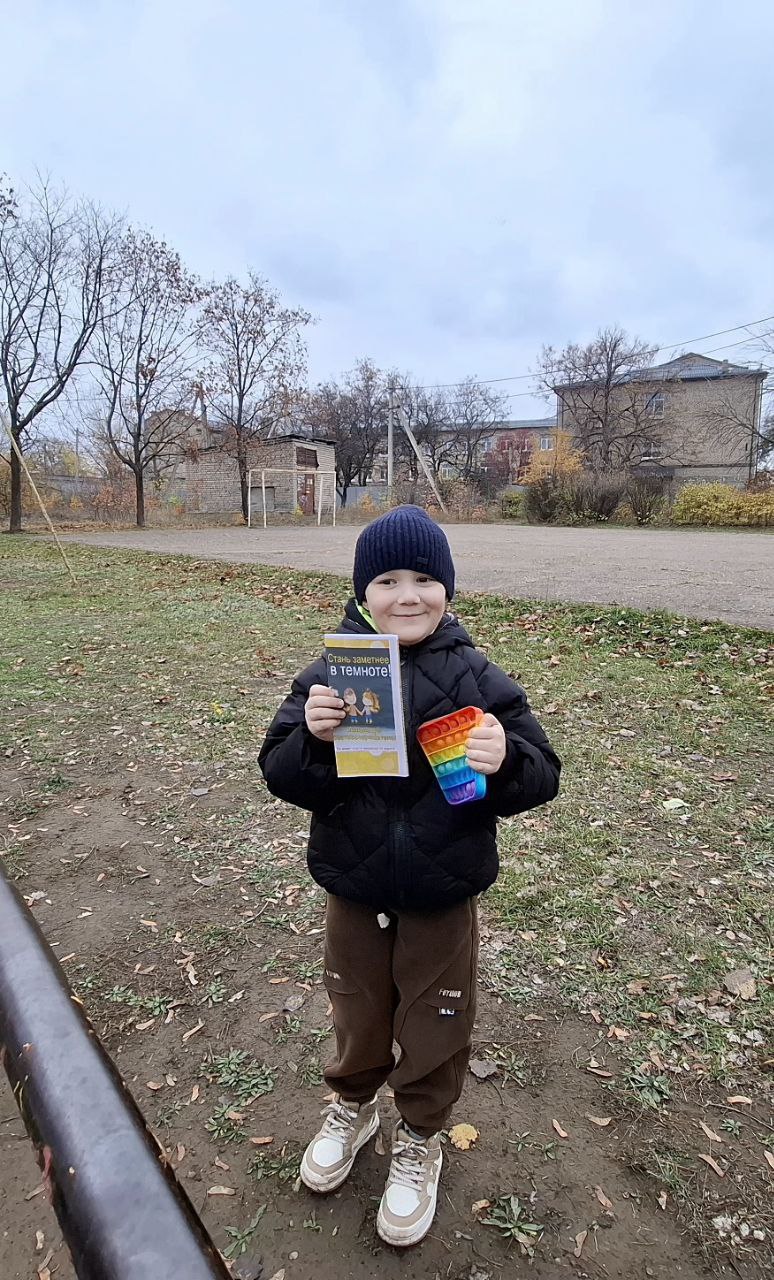 Школьники – за безопасность на дорогах! Школьники – за безопасность на дорогах!