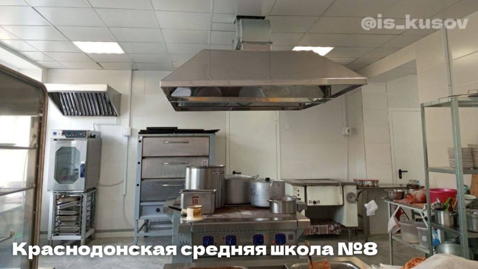Иван Кусов: 2025 год получился насыщенным на капитальные ремонты в образовательных организациях ЛНР Иван Кусов: 2025 год получился насыщенным на капитальные ремонты в образовательных организациях ЛНР