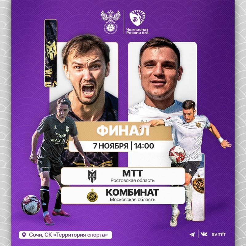 ������ �� ��� ��������� ��������� ��������� ���� ������ ���������� ������ � ������� 8�8