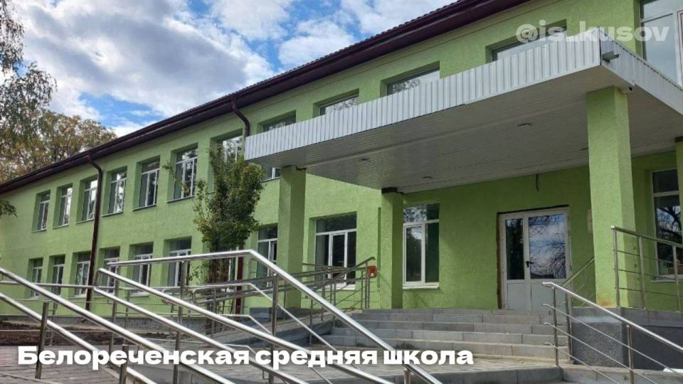 Иван Кусов: 2025 год получился насыщенным на капитальные ремонты в образовательных организациях ЛНР Иван Кусов: 2025 год получился насыщенным на капитальные ремонты в образовательных организациях ЛНР