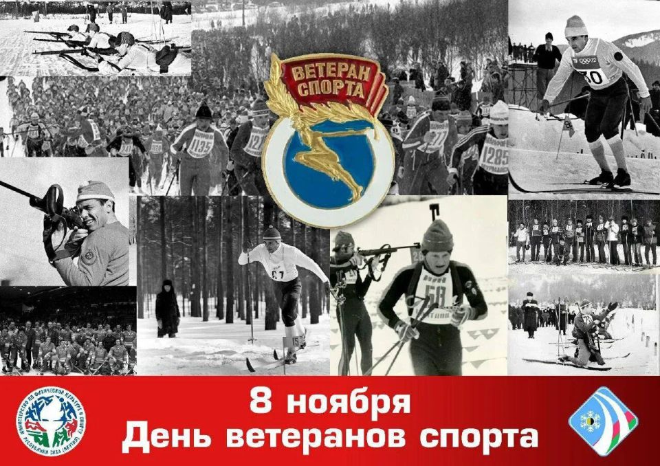 ����������� � ����������!